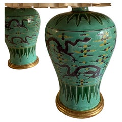 19th Century Chinese Export Bottle Vase