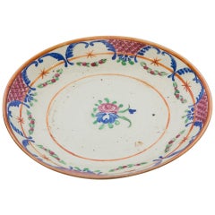 19th Century Chinese Export Bowl