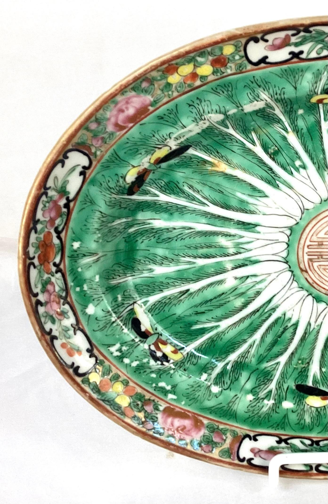 Ceramic 19th Century Chinese Export Cabbage Leaf and Dragonfly Platter
