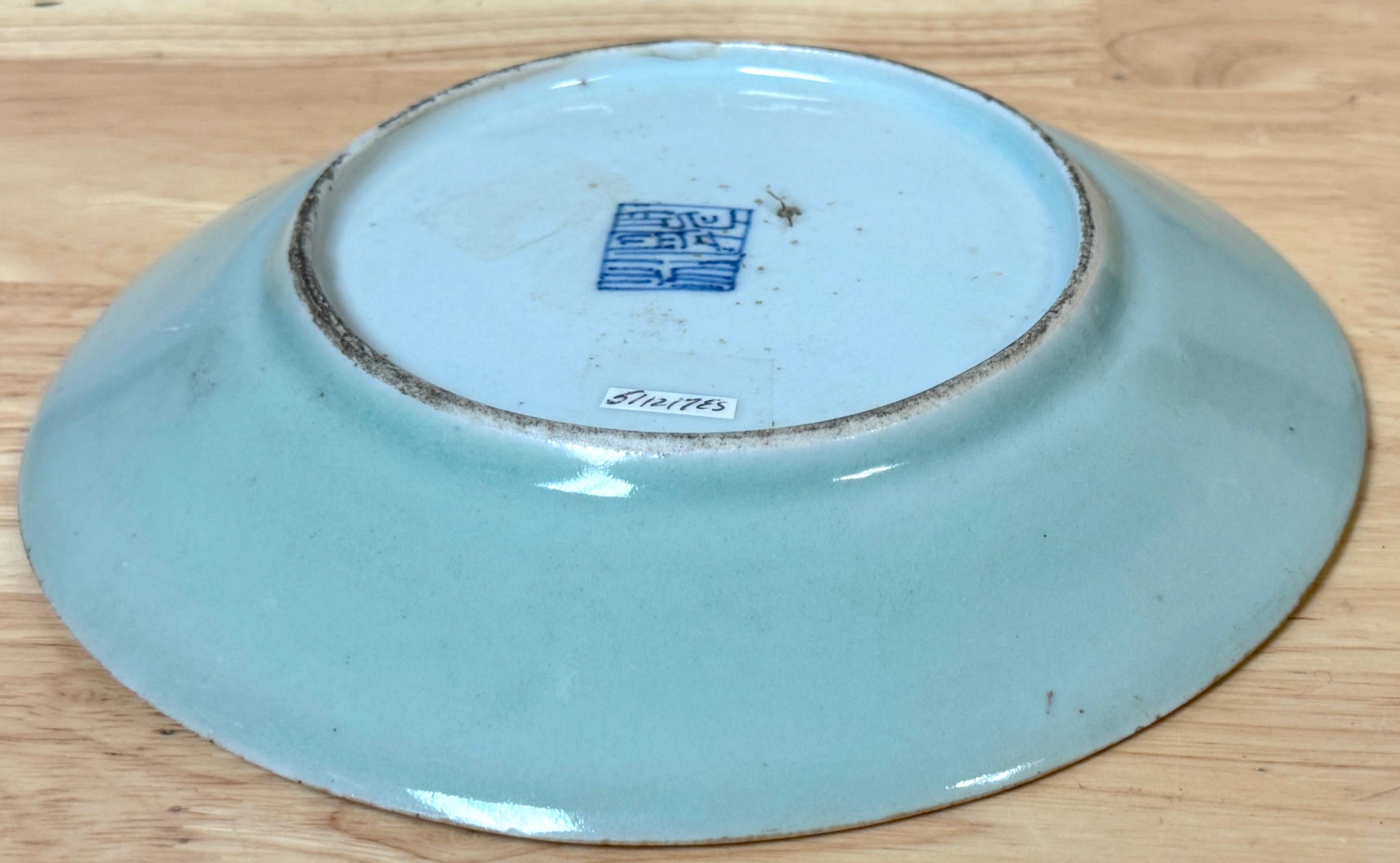 19th Century Chinese Export Celadon Plate with Enamel Decoration For Sale 4