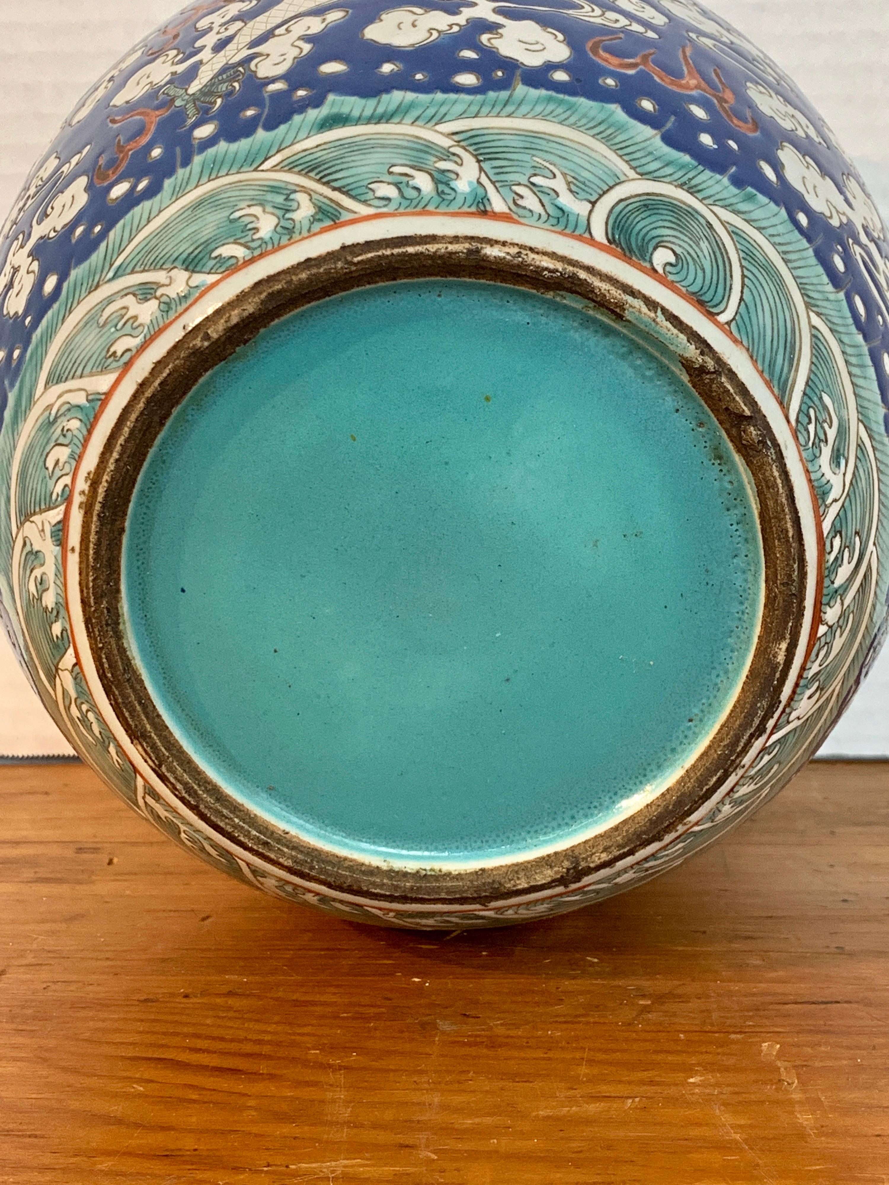20th Century Chinese Export Polychrome Enamel Ginger Jar 6