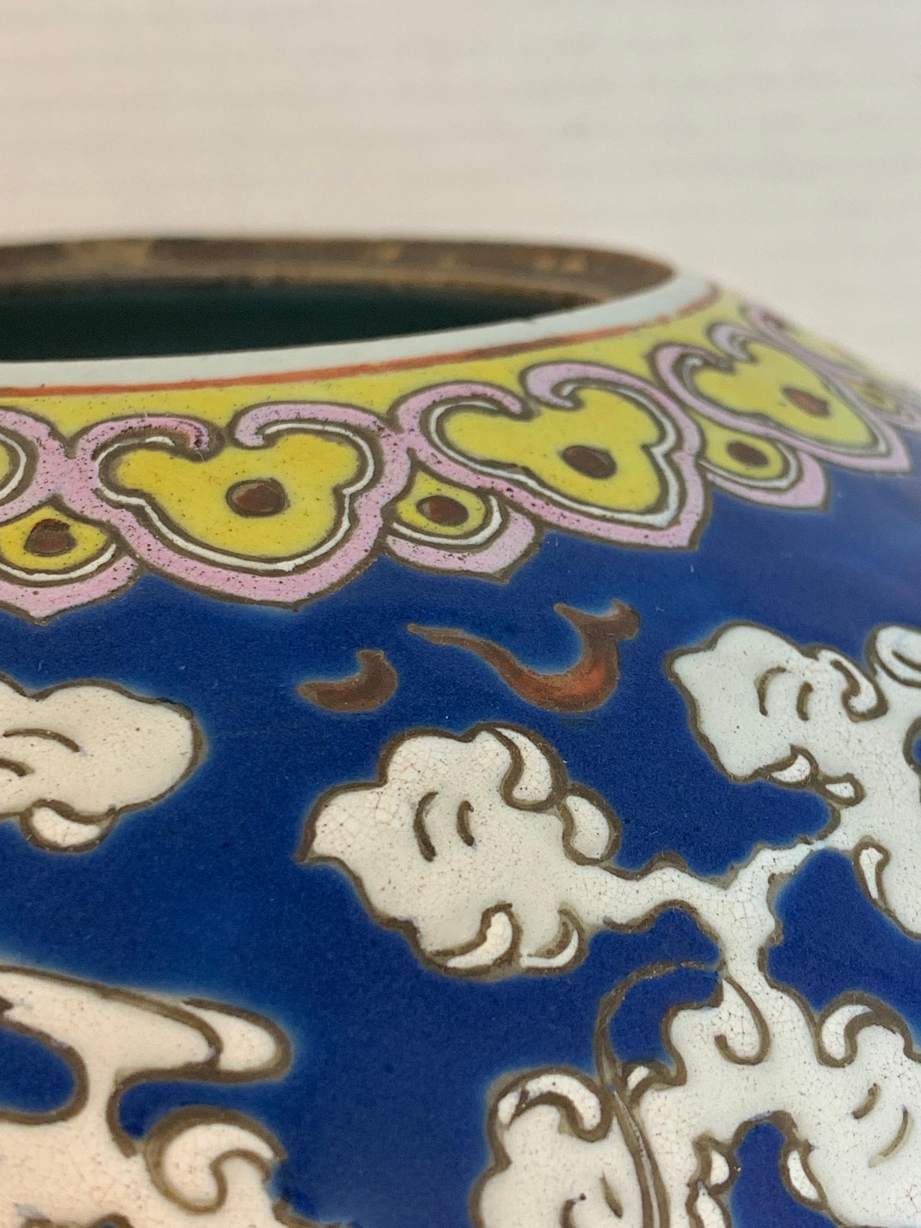 20th Century Chinese Export Polychrome Enamel Ginger Jar 8