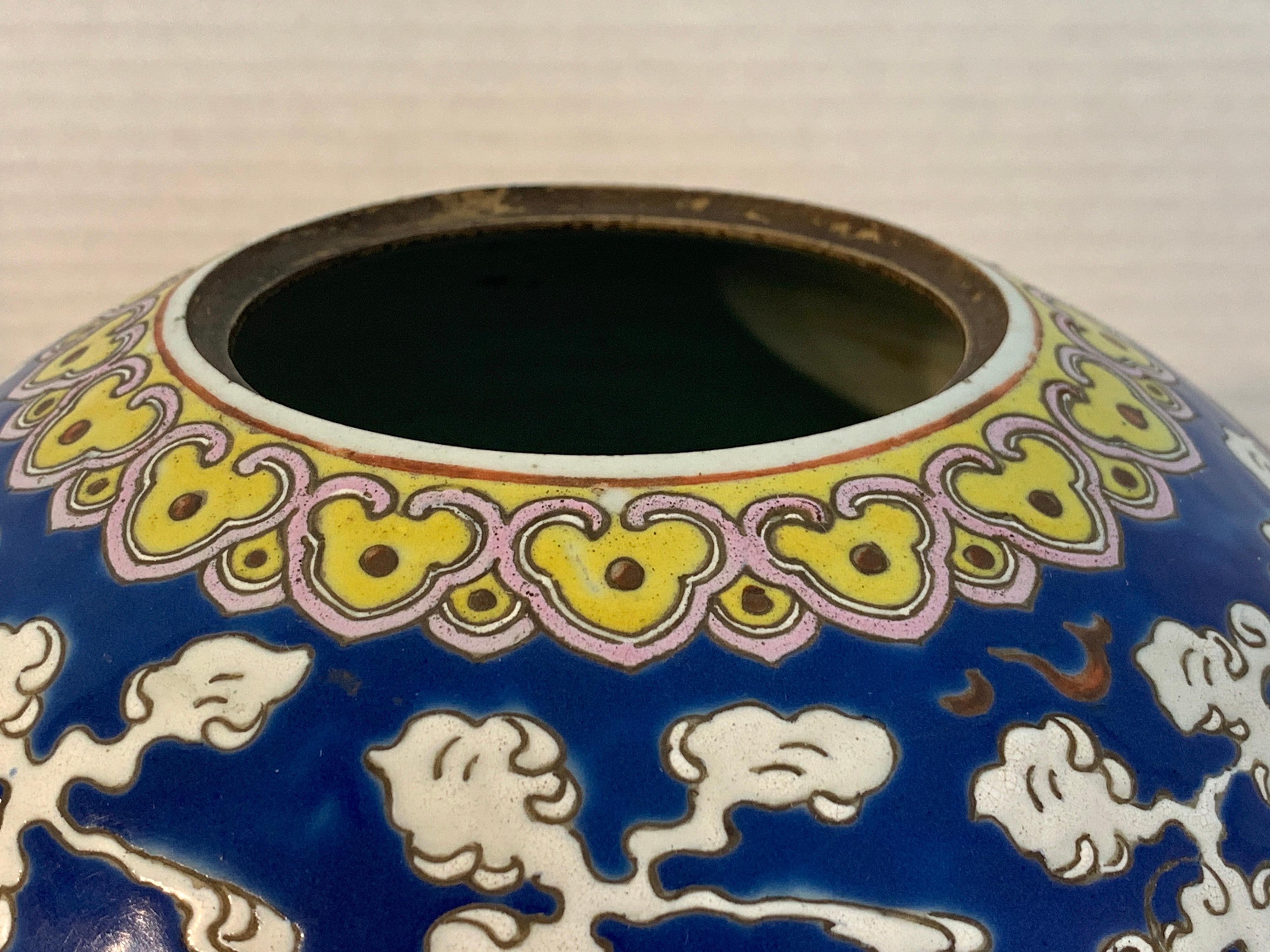 20th Century Chinese Export Polychrome Enamel Ginger Jar 9