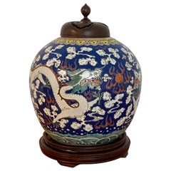 20th Century Chinese Export Polychrome Enamel Ginger Jar