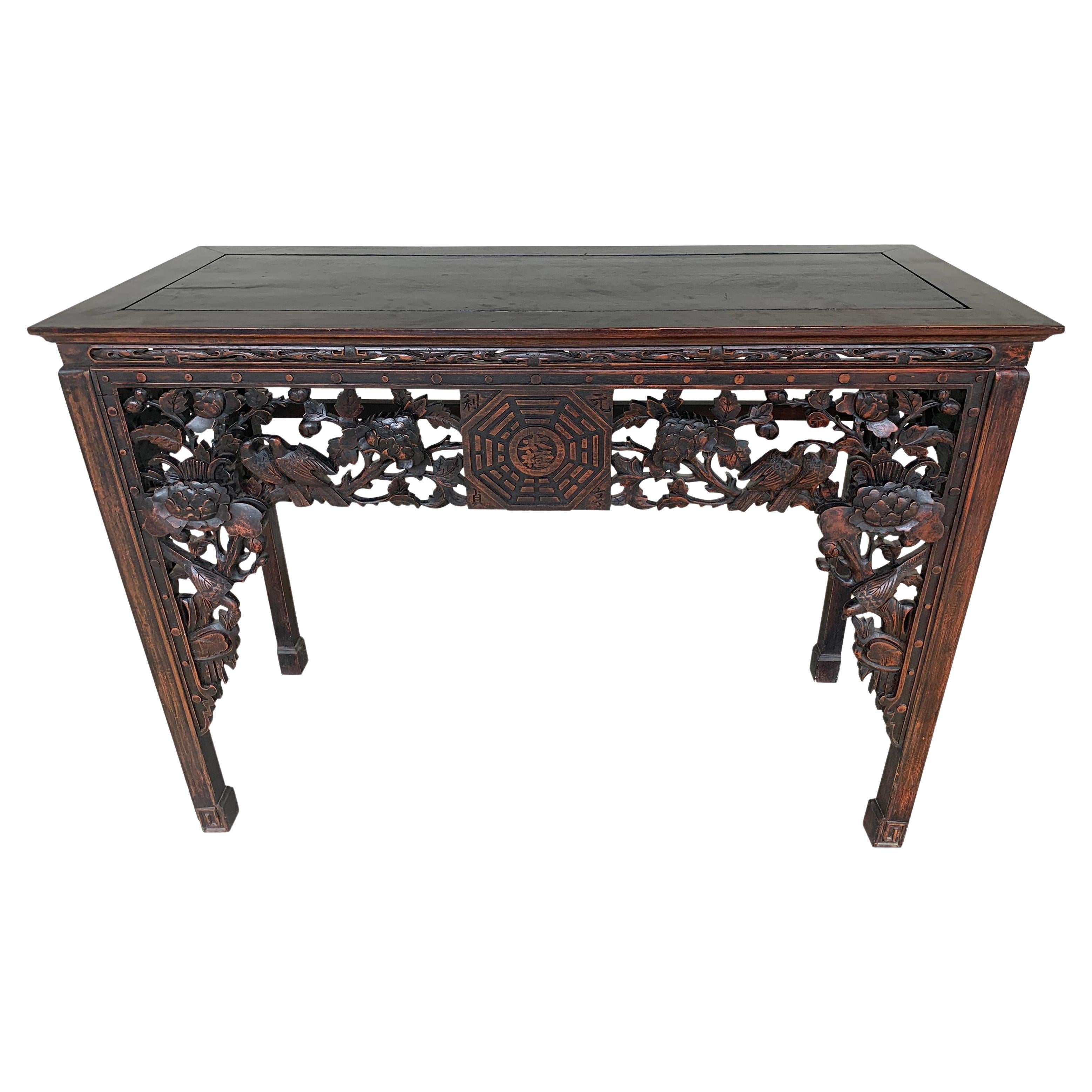 19th Century Chinese Export Hardwood Altar Table