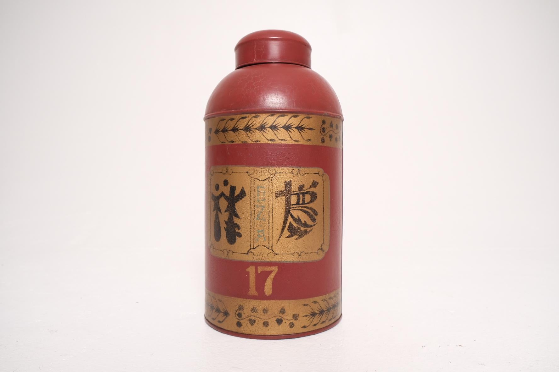 Hand-Painted 19th Century Chinese Export Lacquered Tea Canister in Red and Gilt, “No.17” For Sale