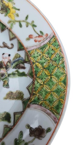 19th Century Chinese Export Oval Platter