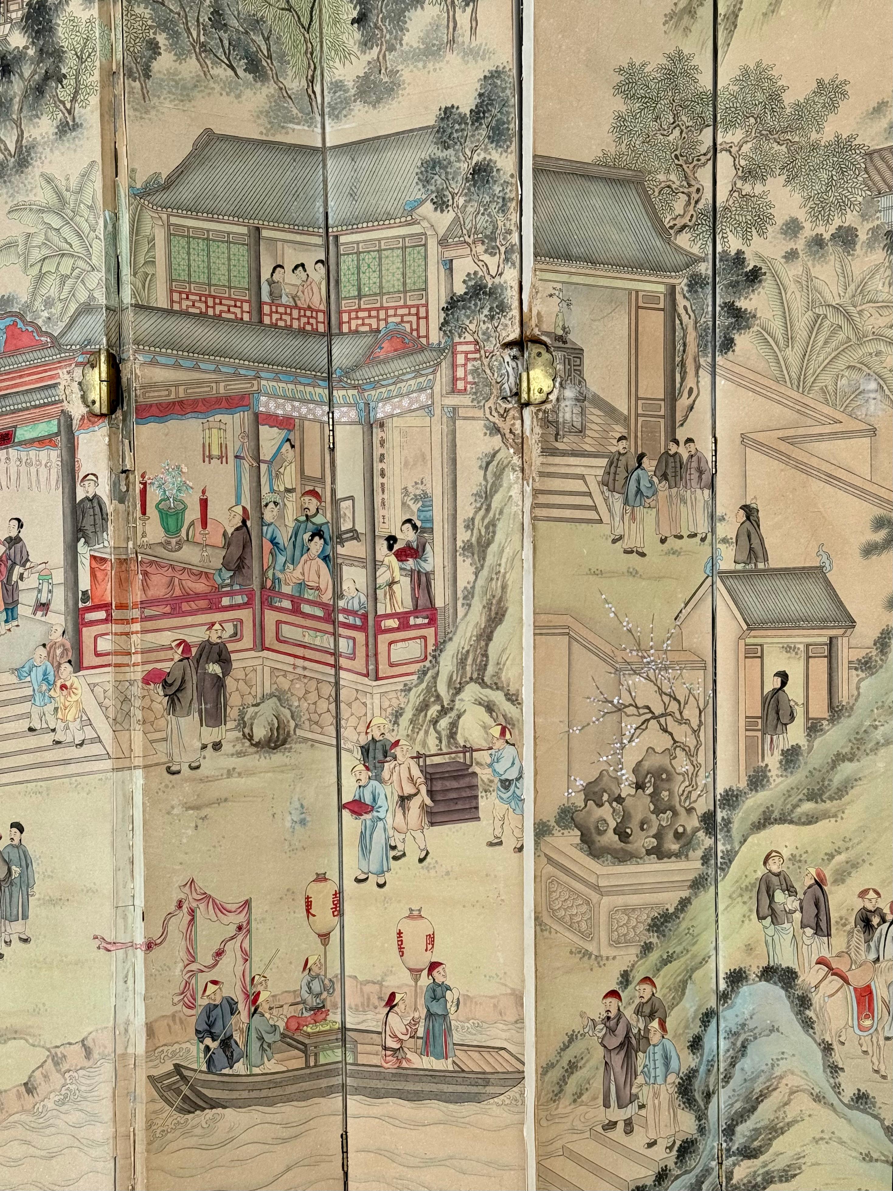 19th Century Chinese Export Painted Wallpaper Sixteen Panel  Floor Screen 7