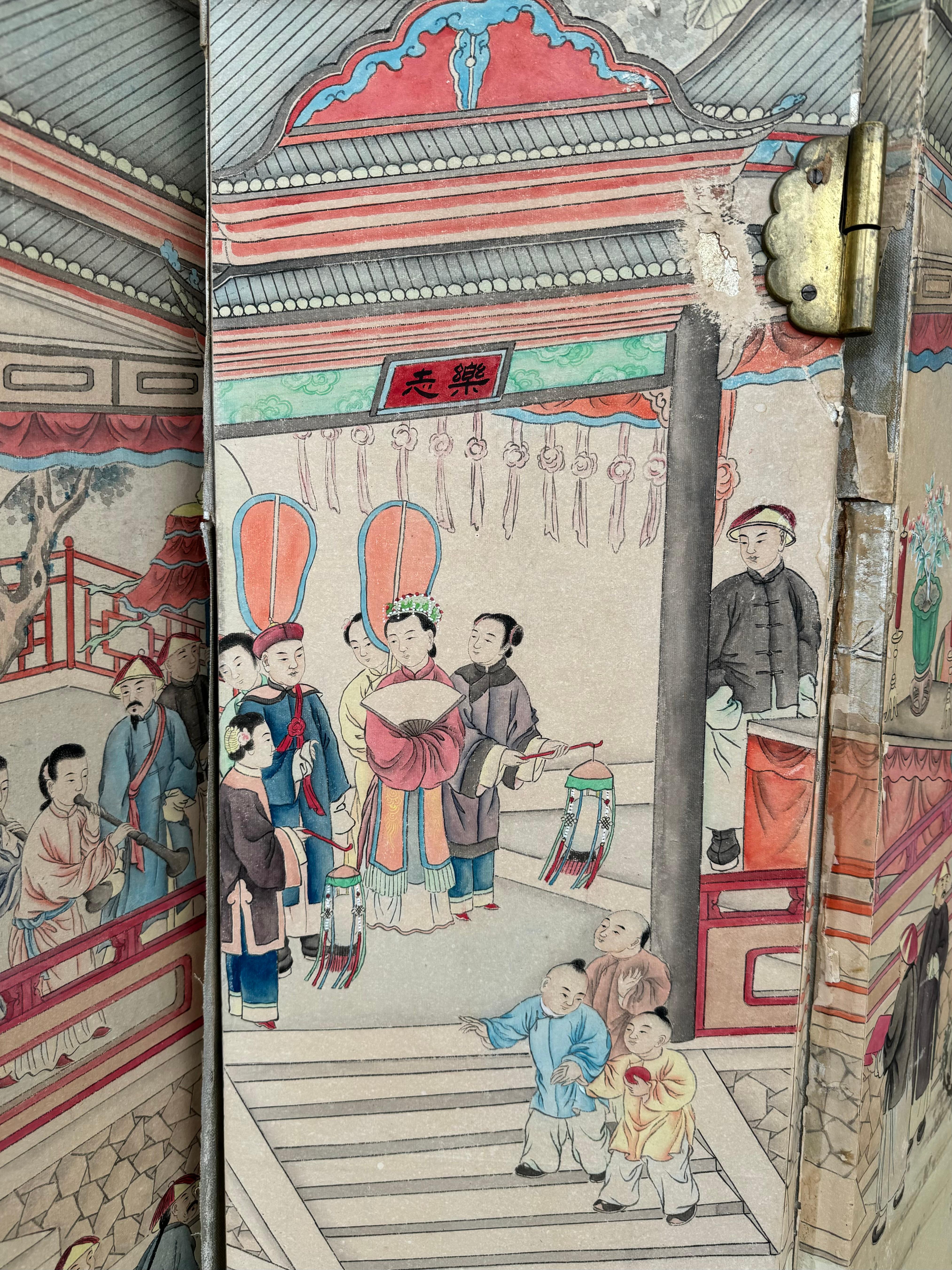 19th Century Chinese Export Painted Wallpaper Sixteen Panel  Floor Screen In Good Condition In Bradenton, FL