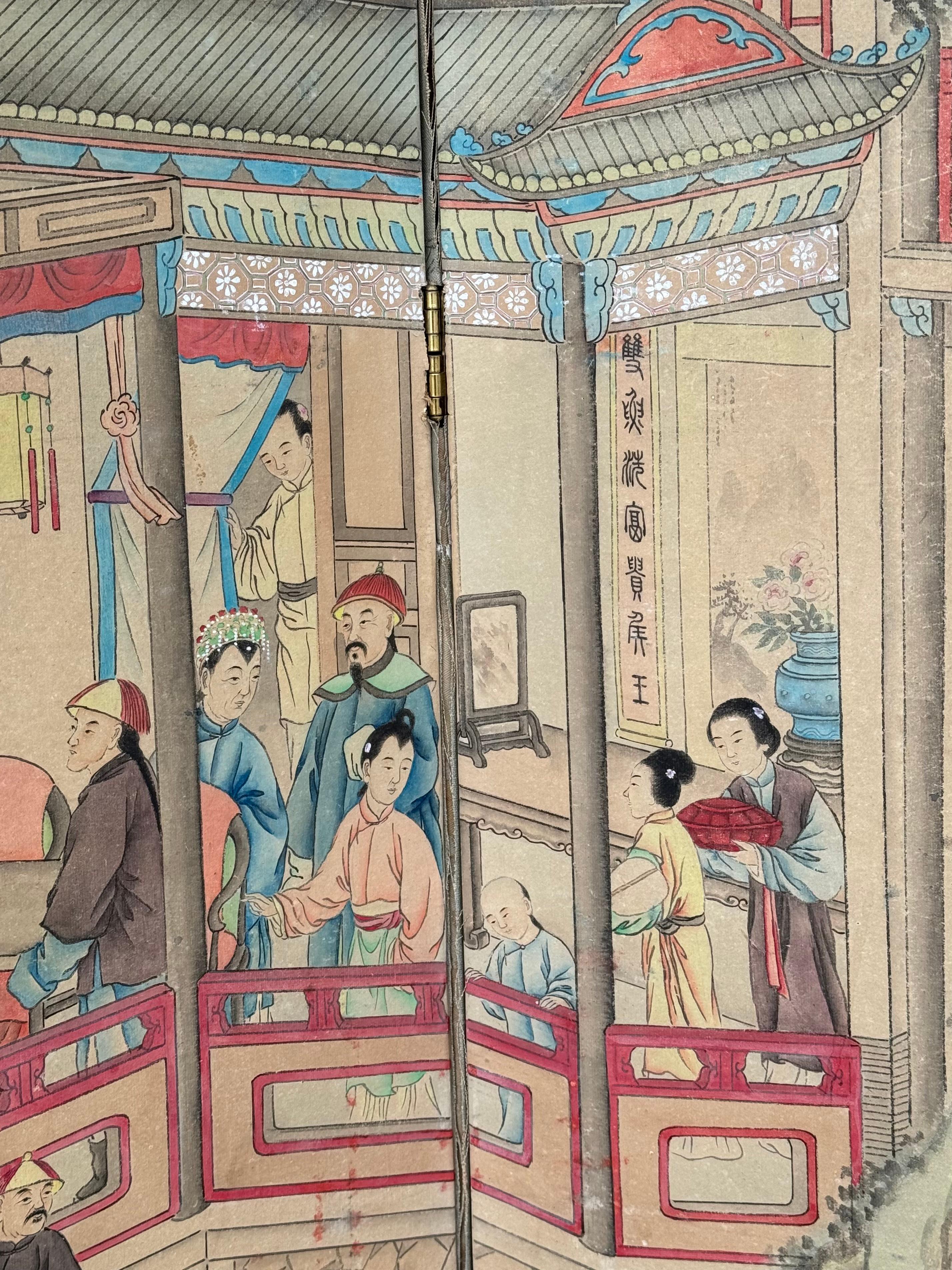 19th Century Chinese Export Painted Wallpaper Sixteen Panel  Floor Screen 1