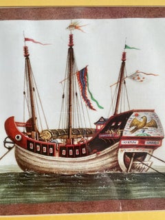 19th Century Chinese Export Pith Painting of a Junk