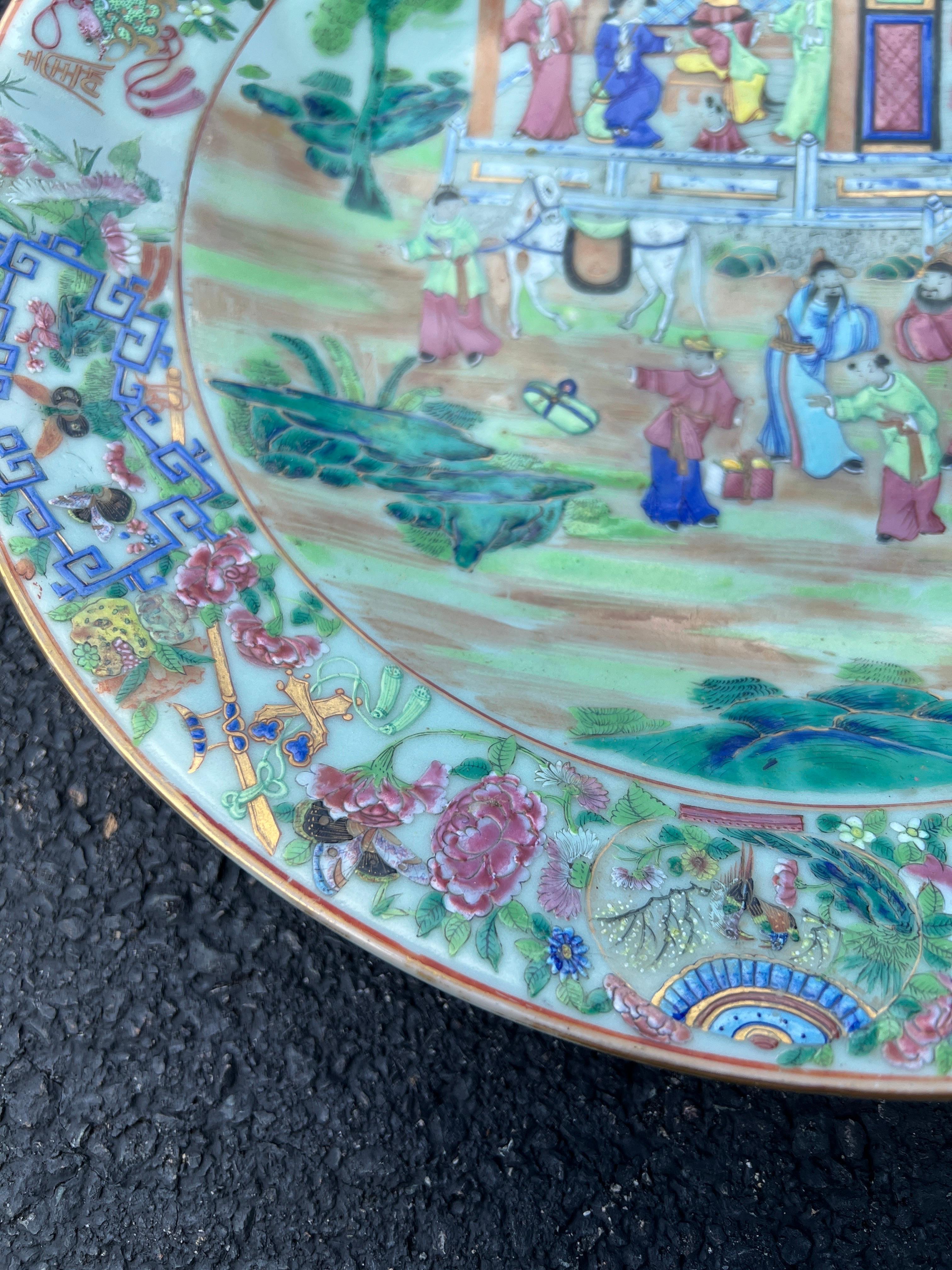 19th Century Chinese Export Rose Medallion Platter on Celadon Ground 2