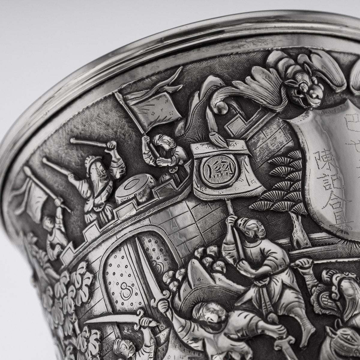 19th Century Chinese Export Solid Silver Goblet, Woshing, circa 1870 7