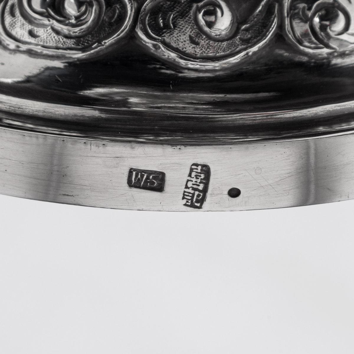 19th Century Chinese Export Solid Silver Goblet, Woshing, circa 1870 17