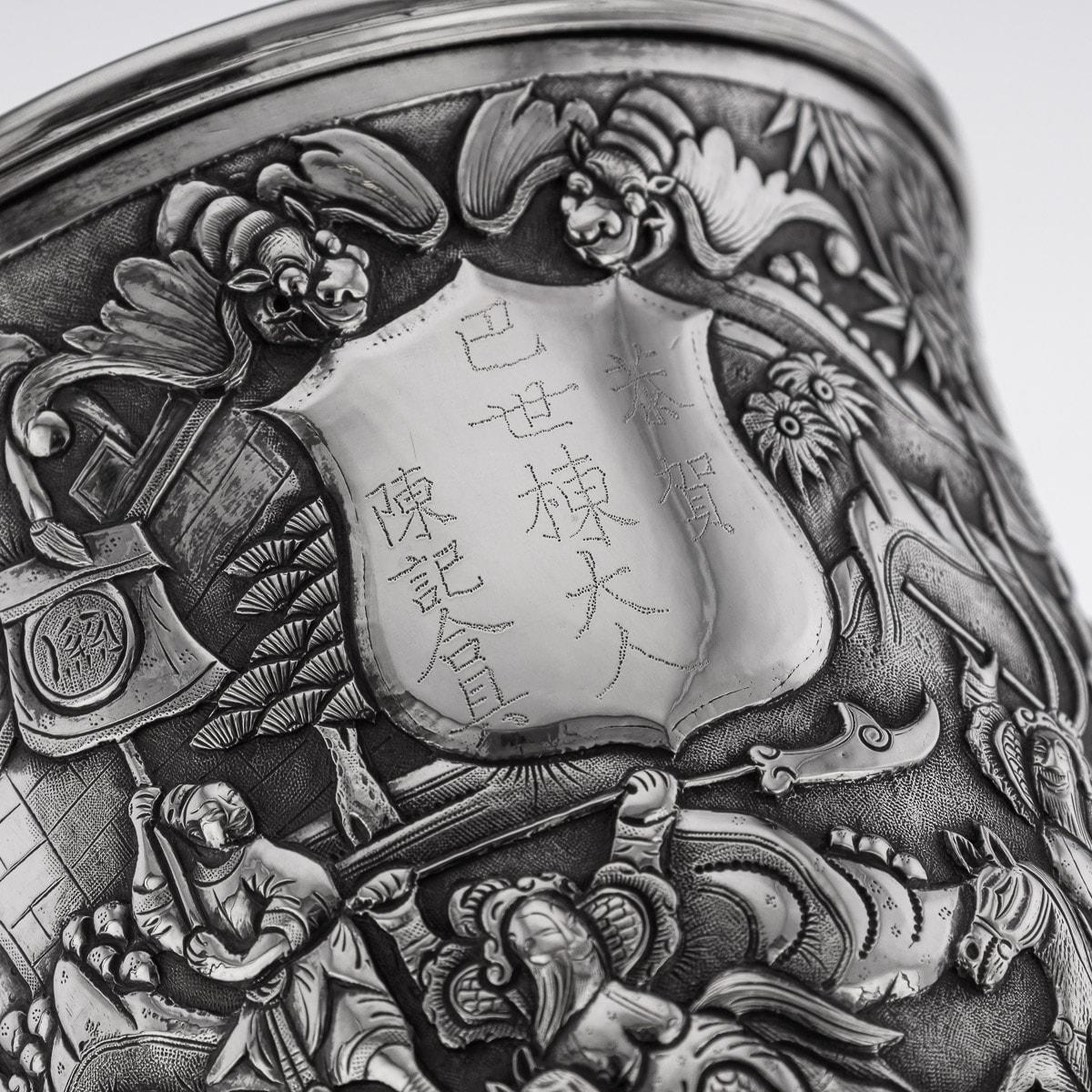 19th Century Chinese Export Solid Silver Goblet, Woshing, circa 1870 6