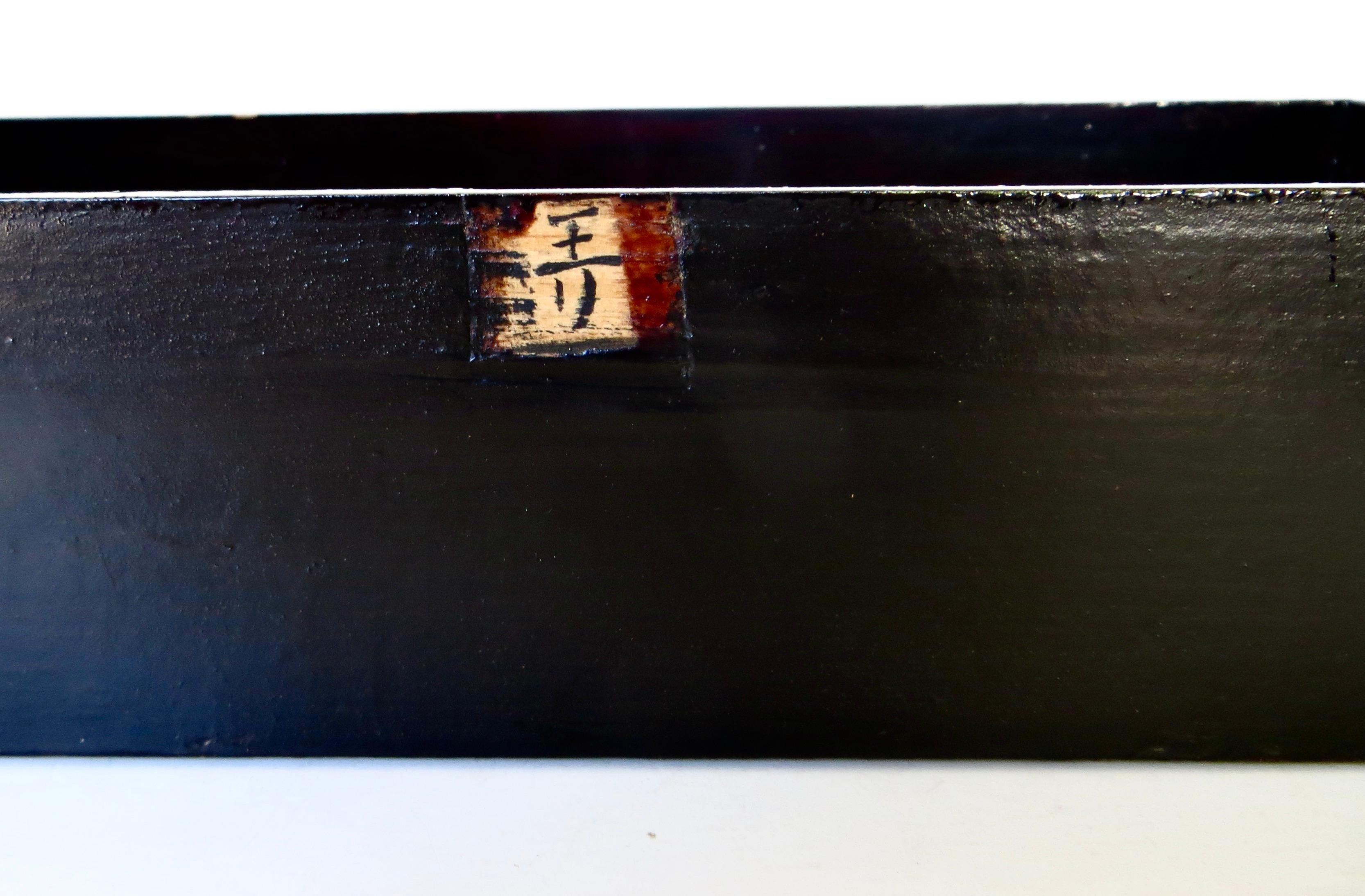 19th Century Chinese Export Table Top Black Lacquer Jewelry/Valuables Cabinet For Sale 2