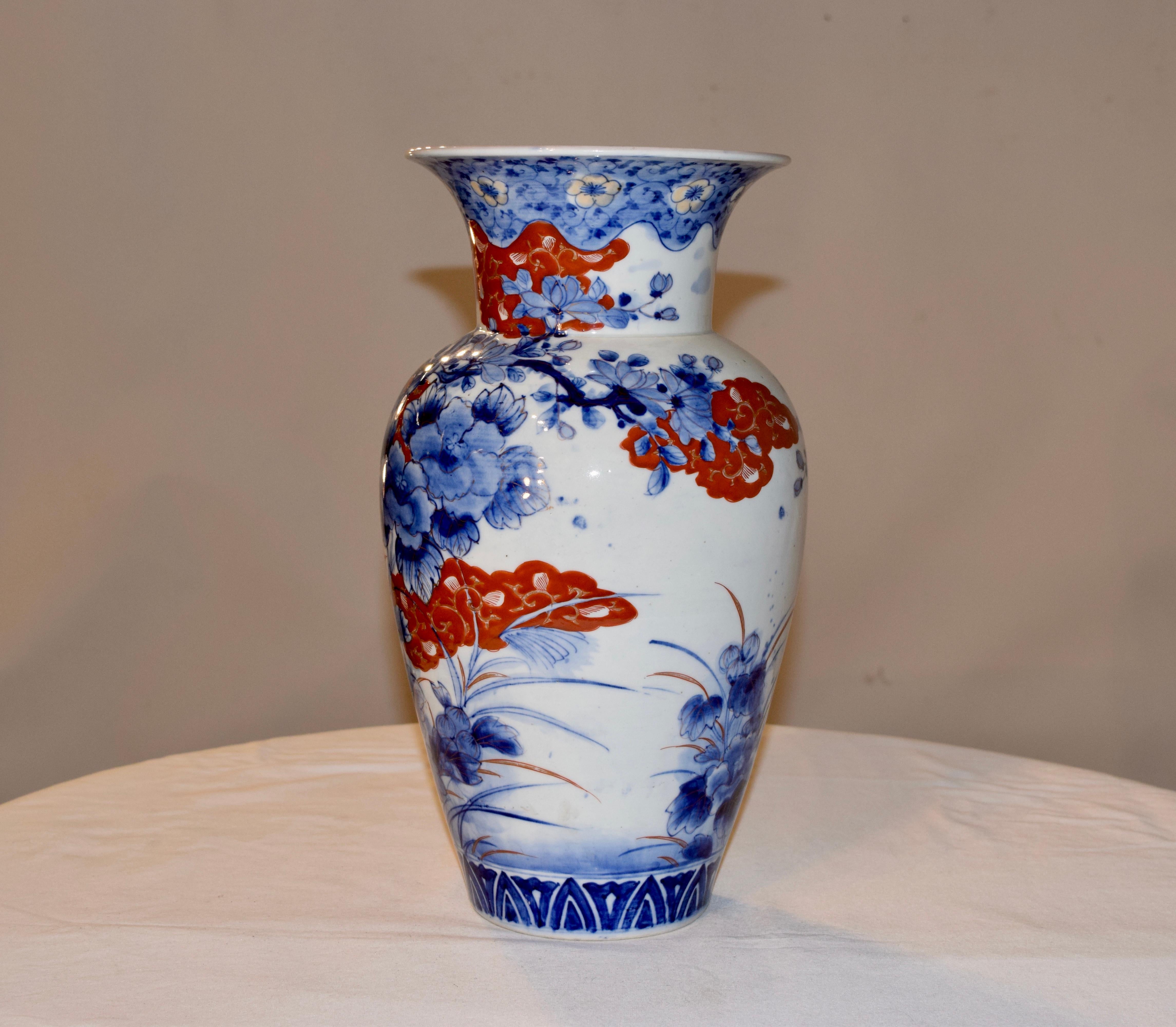 Victorian 19th Century Chinese Export Vase