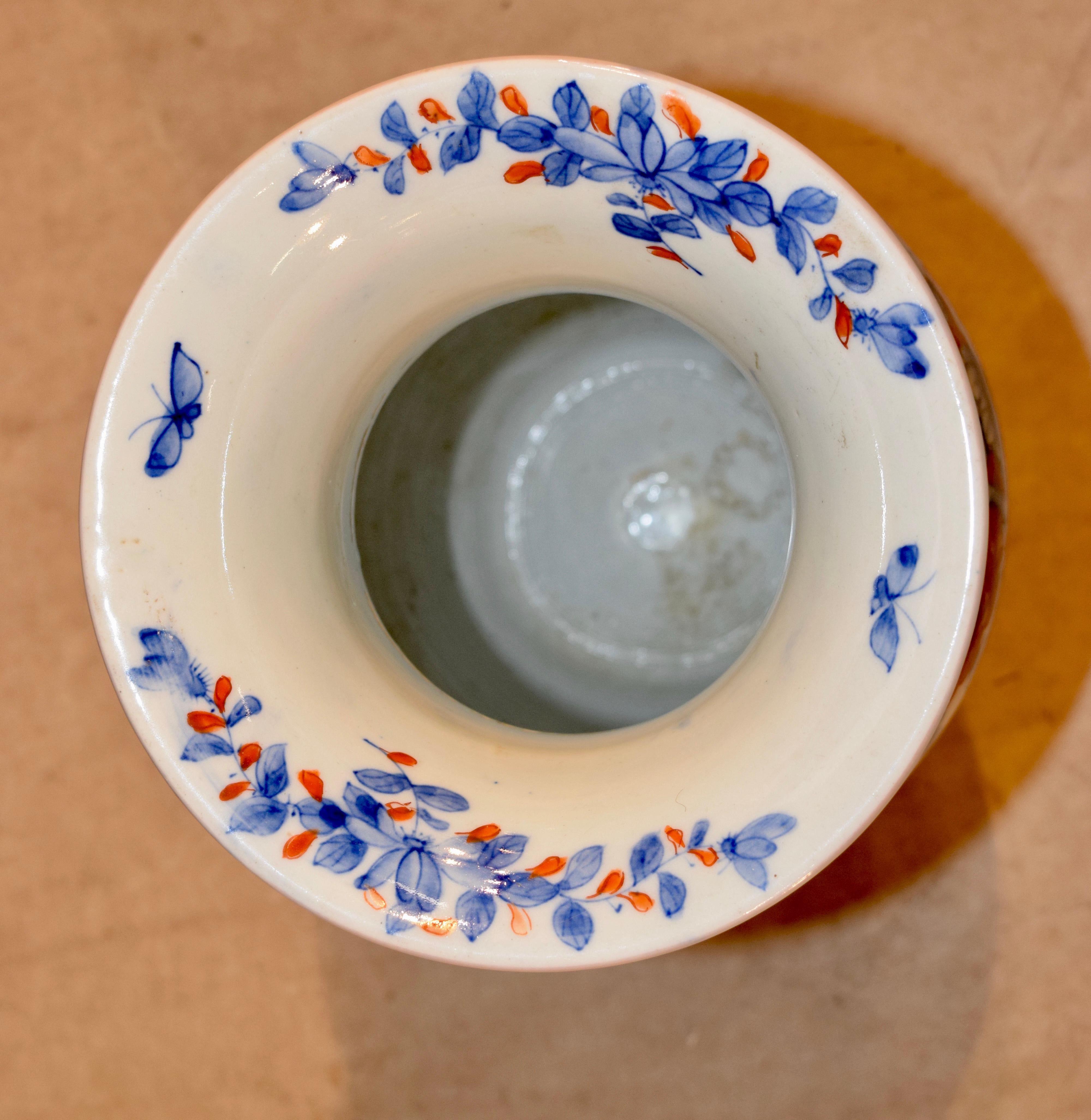 Glazed 19th Century Chinese Export Vase
