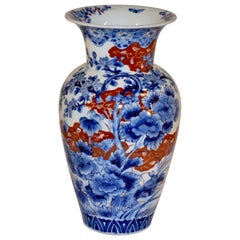 19th Century Chinese Export Vase