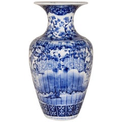 19th Century Chinese Export Vase