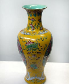 19th Century Chinese Famille Jaune Porcelain Vase