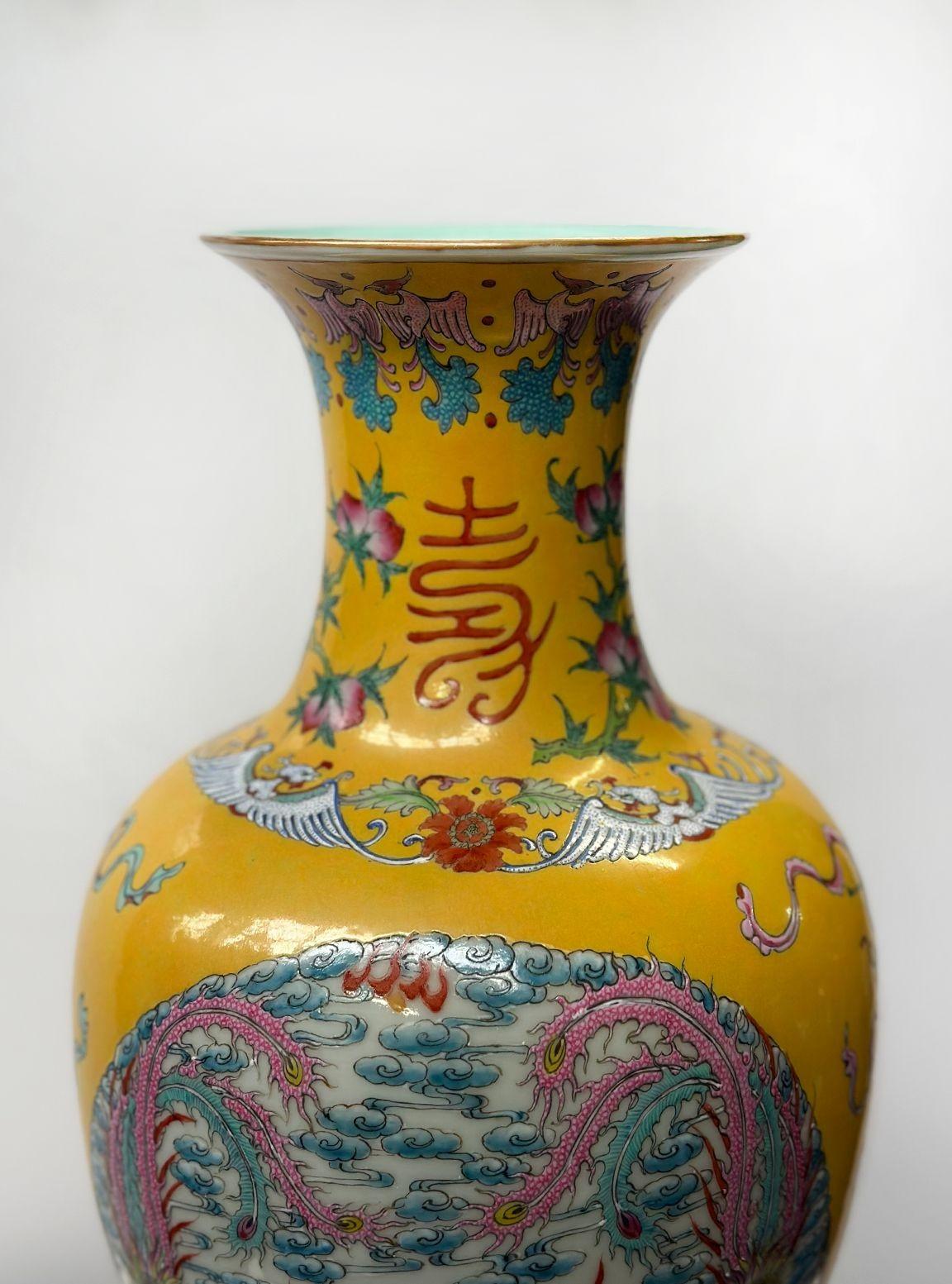 19th Century Chinese Famille Jaune Porcelain Vase In Good Condition For Sale In Los Angeles, CA