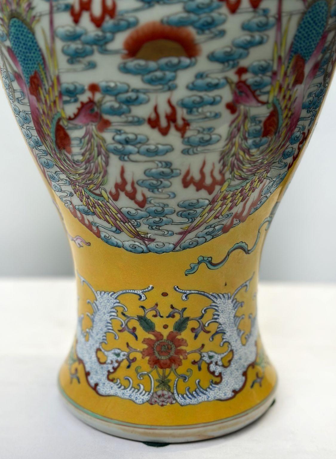 19th Century Chinese Famille Jaune Porcelain Vase For Sale 4