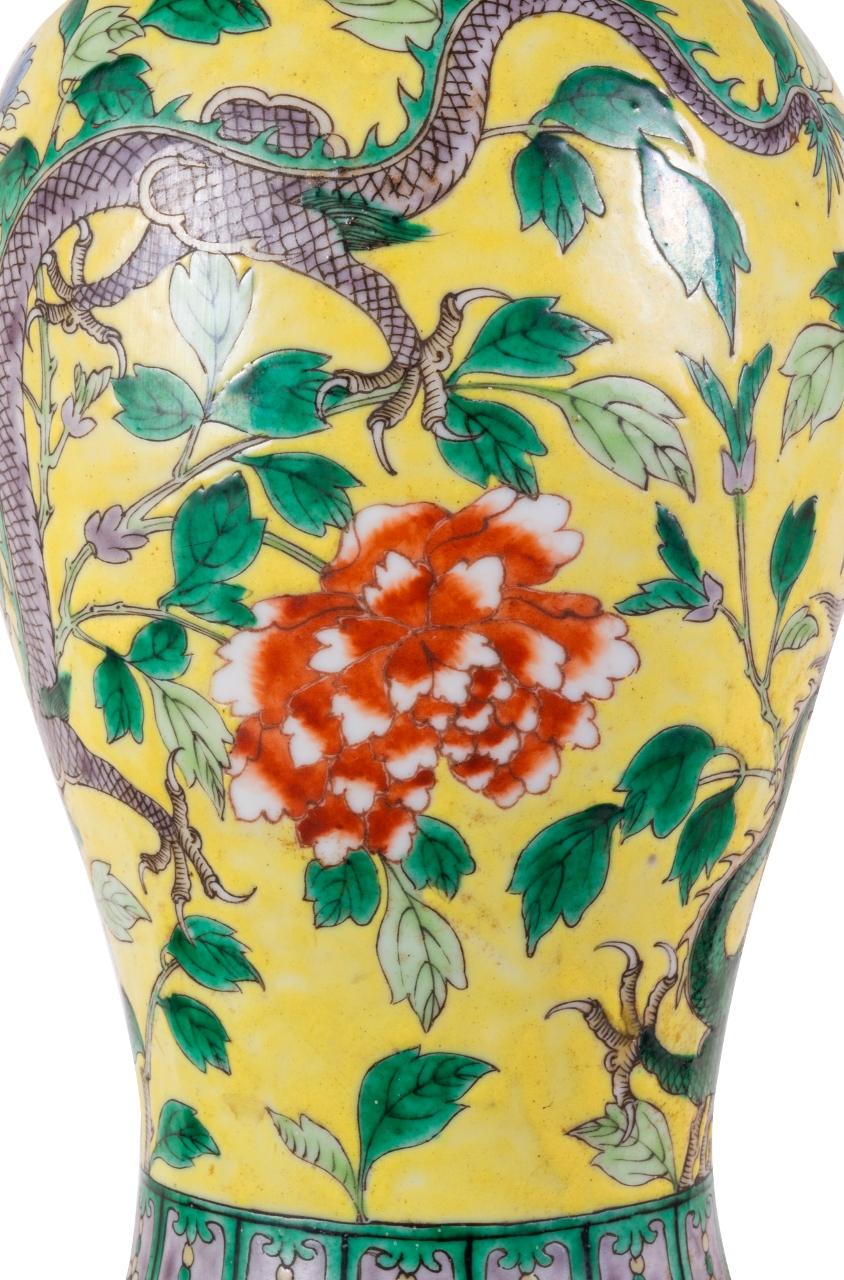 19th Century Chinese Famille Jaune Vase / Lamp, circa 1880 For Sale 5