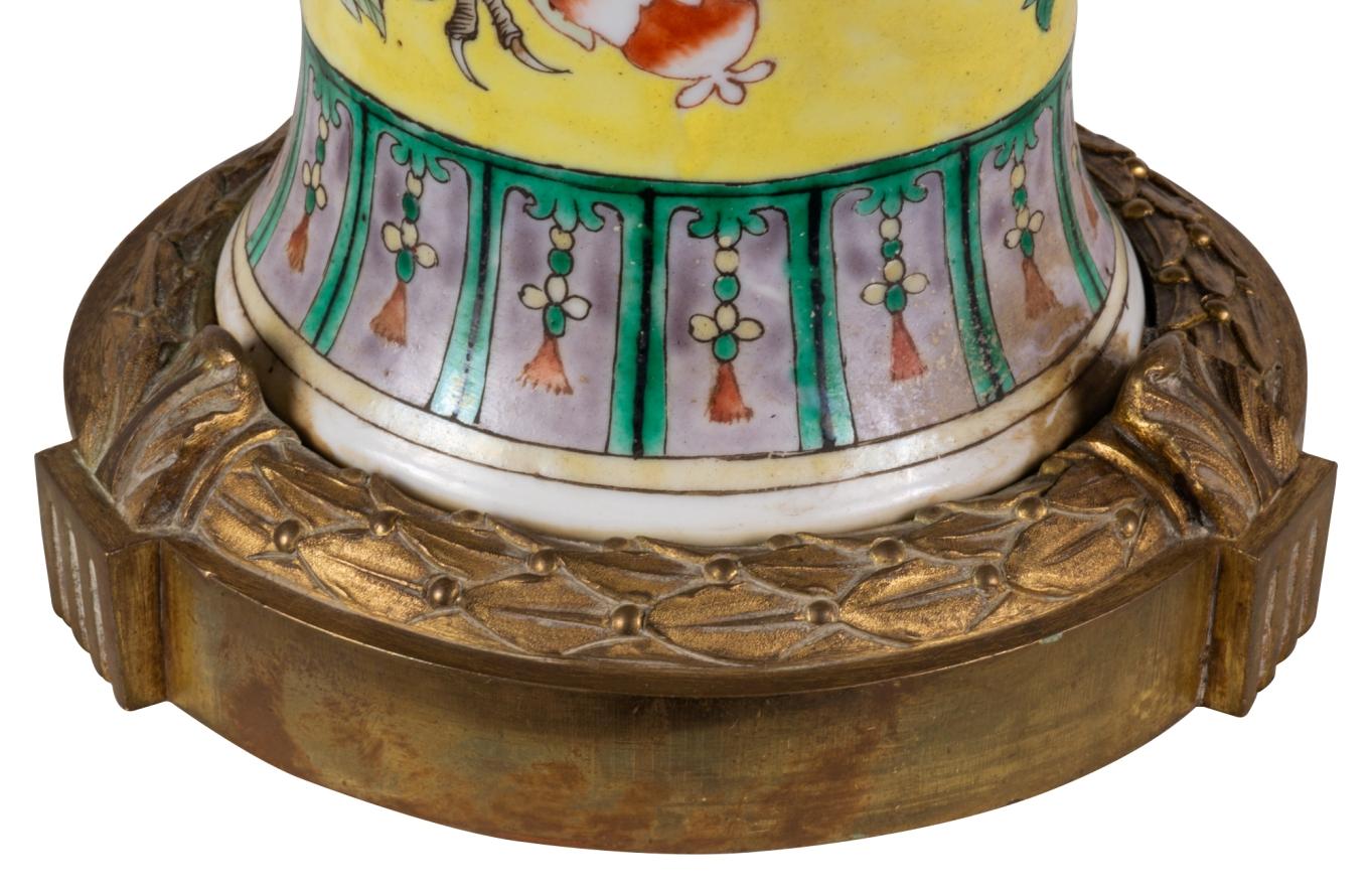 19th Century Chinese Famille Jaune Vase / Lamp, circa 1880 For Sale 7