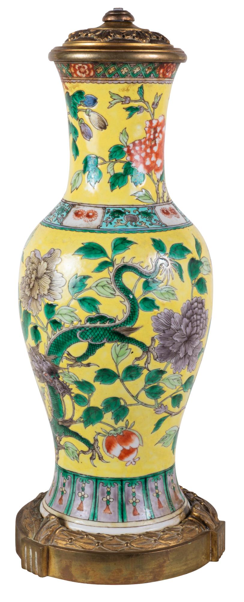 Hand-Painted 19th Century Chinese Famille Jaune Vase / Lamp, circa 1880 For Sale