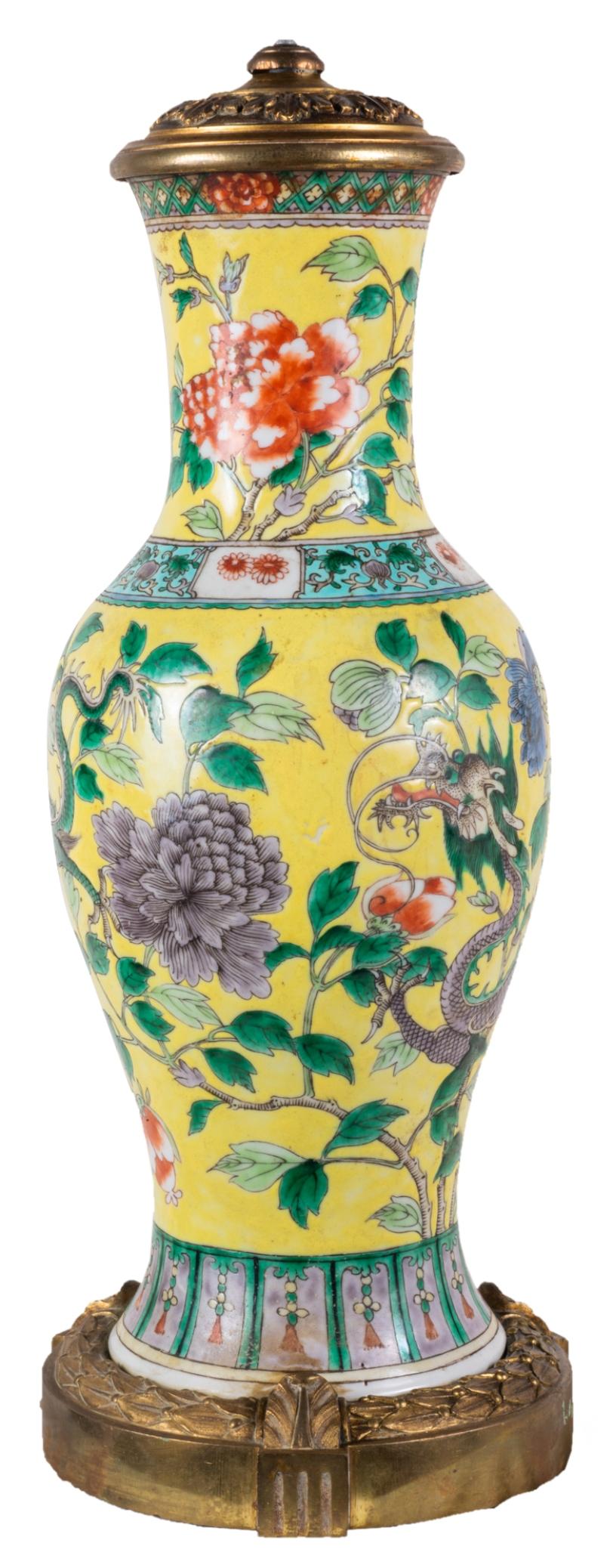 19th Century Chinese Famille Jaune Vase / Lamp, circa 1880 In Good Condition For Sale In Brighton, Sussex