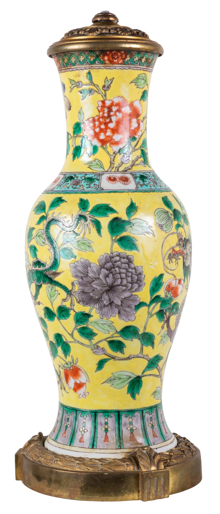 Porcelain 19th Century Chinese Famille Jaune Vase / Lamp, circa 1880 For Sale