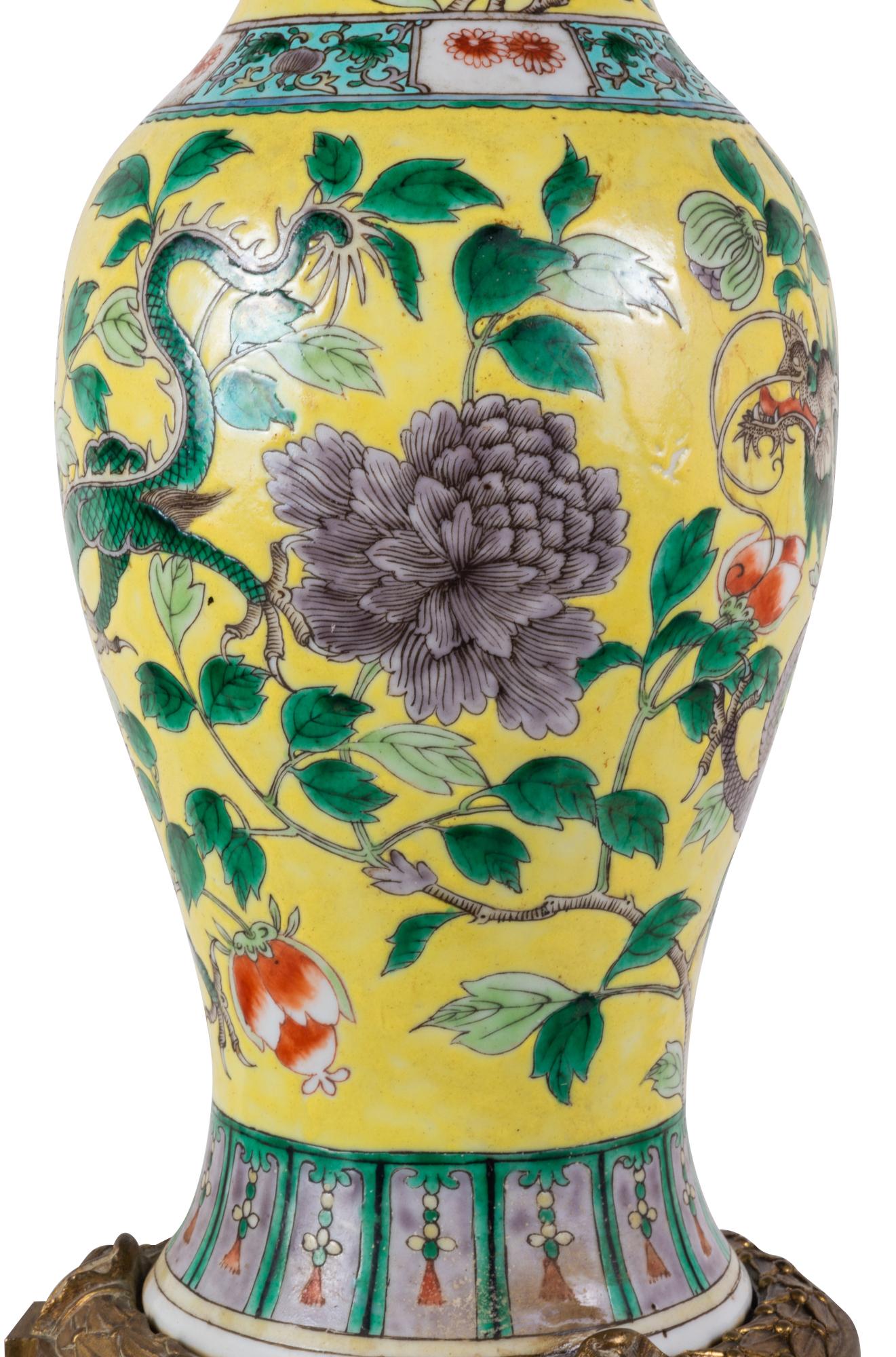 19th Century Chinese Famille Jaune Vase / Lamp, circa 1880 For Sale 1