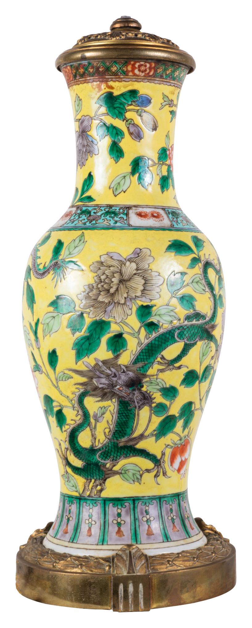 19th Century Chinese Famille Jaune Vase / Lamp, circa 1880 For Sale 2