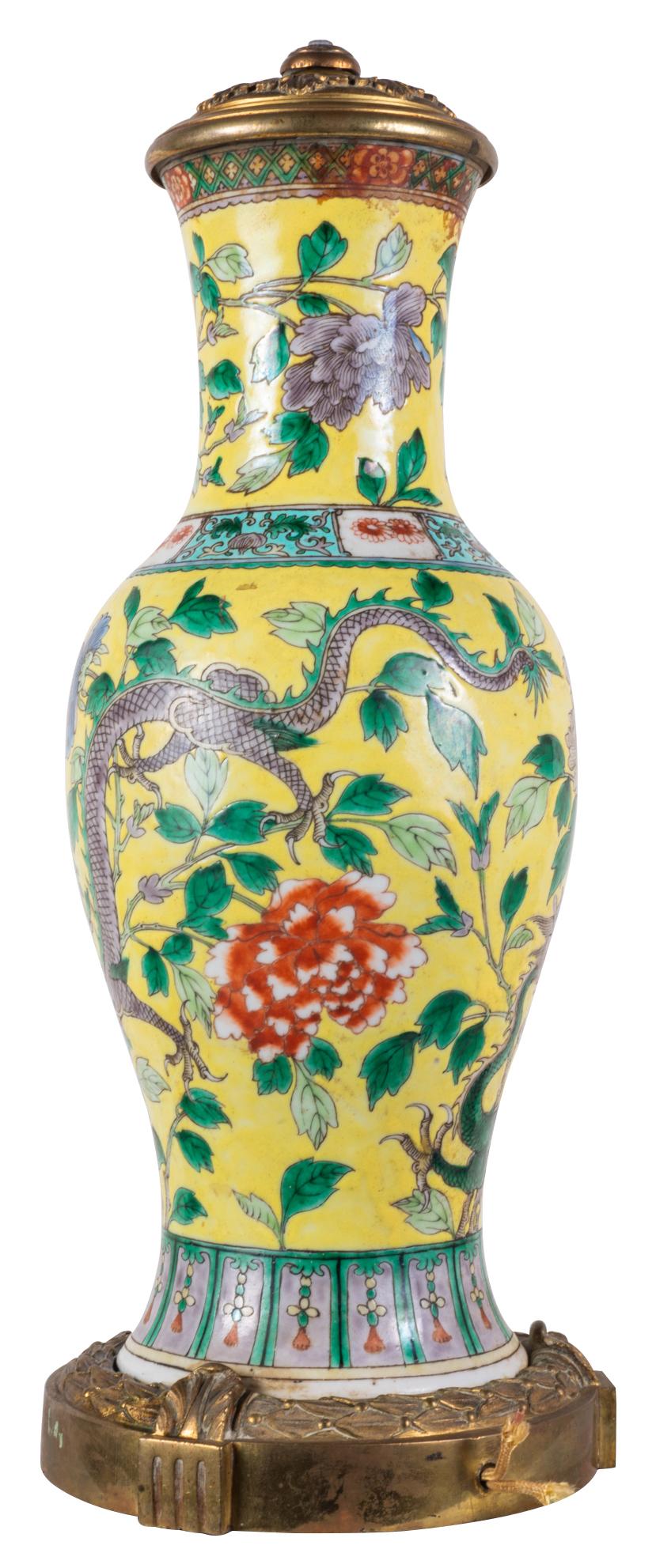 19th Century Chinese Famille Jaune Vase / Lamp, circa 1880 For Sale 4