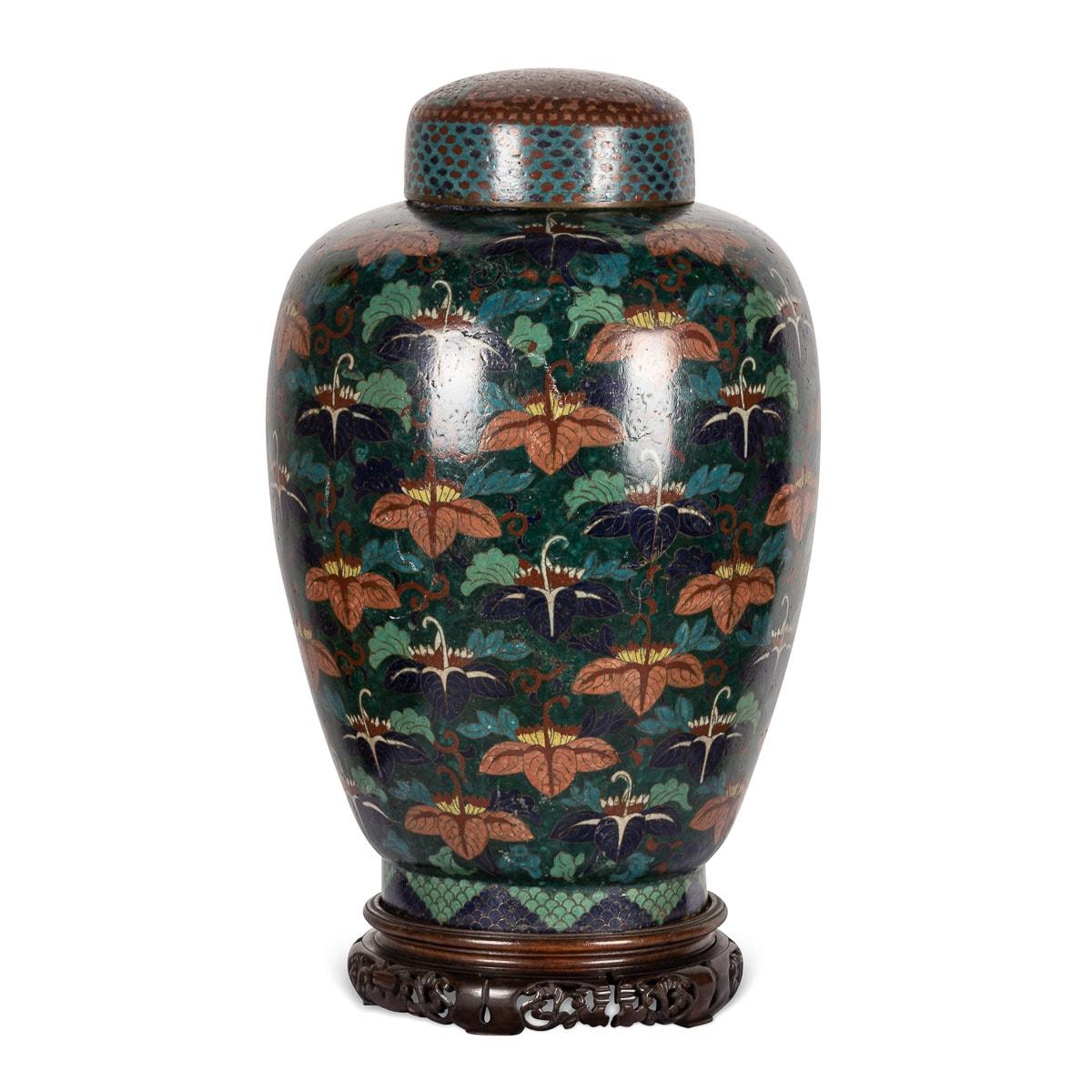 19th Century Chinese Famille-Noire Cloosonne Enamel Lidded Ginger Jars For Sale 1