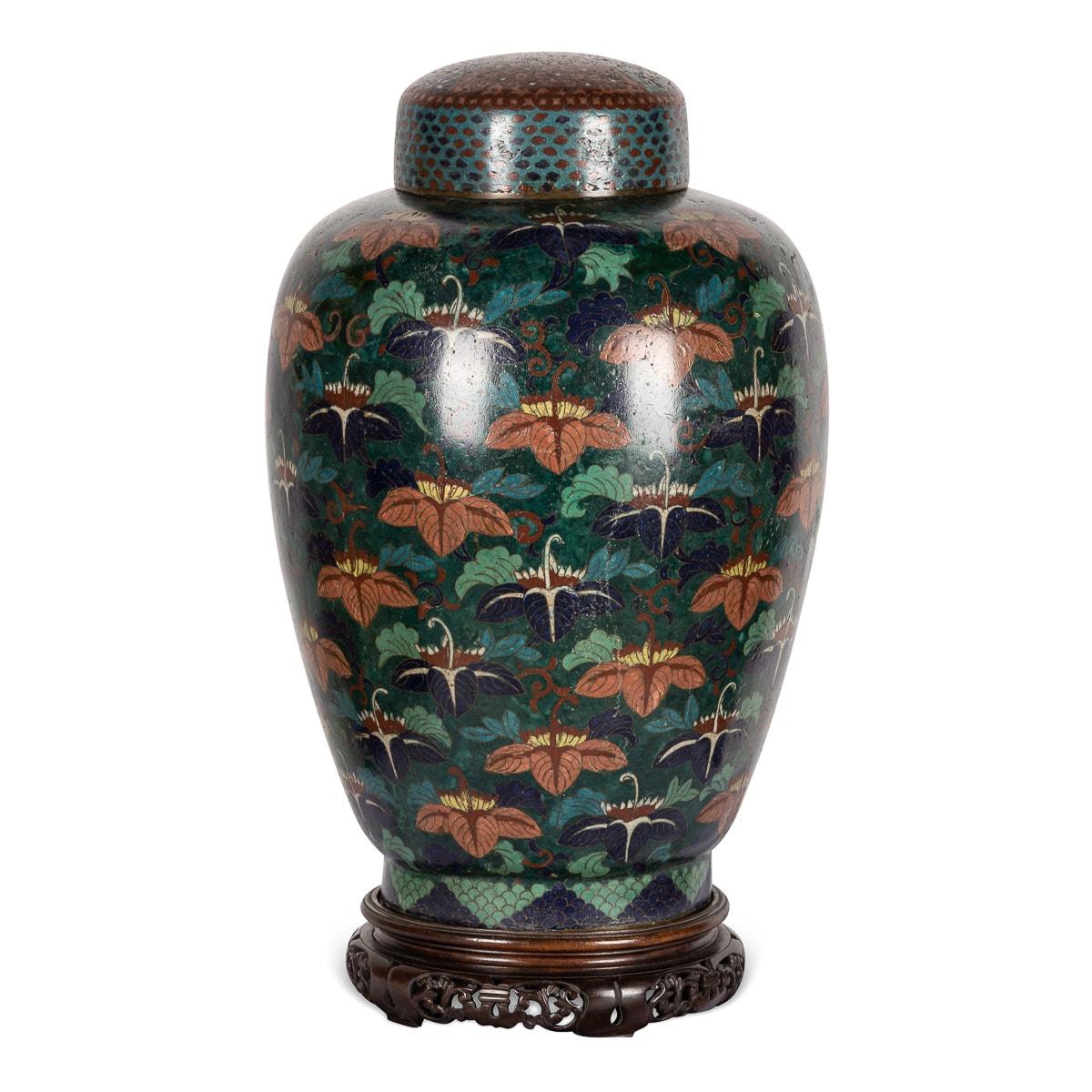 19th Century Chinese Famille-Noire Cloosonne Enamel Lidded Ginger Jars For Sale 2