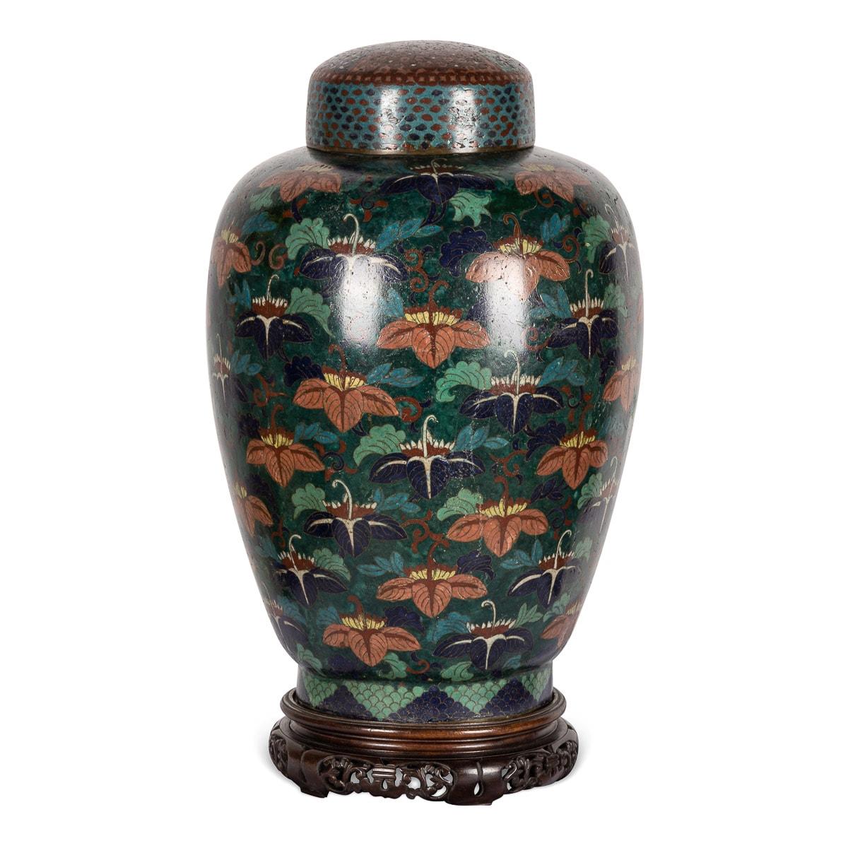 19th Century Chinese Famille-Noire Cloosonne Enamel Lidded Ginger Jars 2