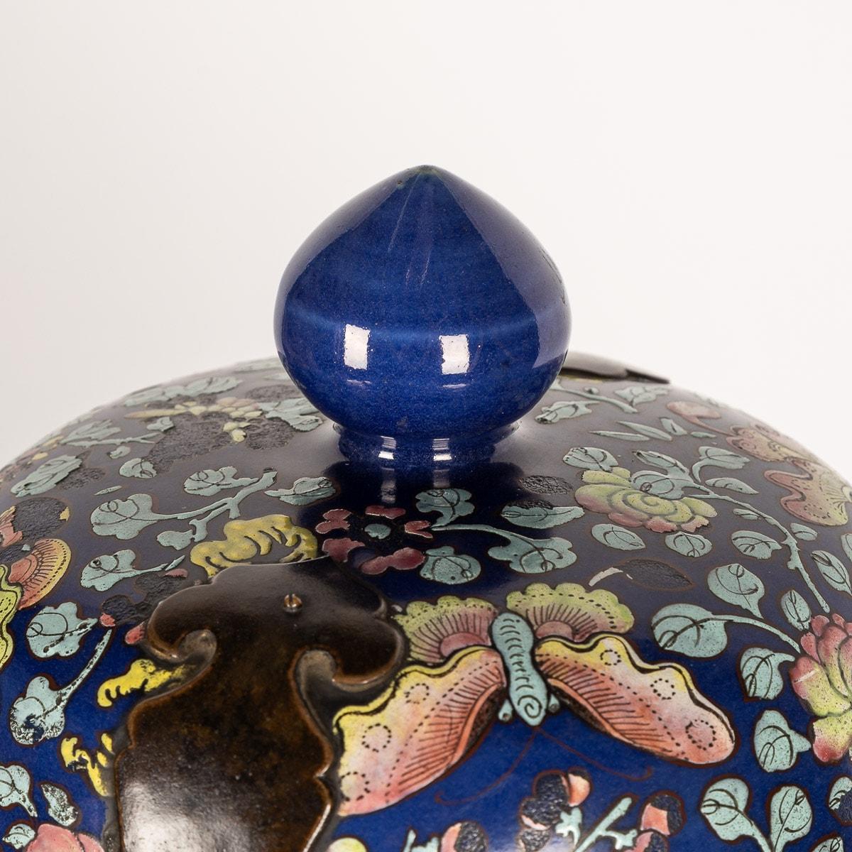 19th Century Chinese Famille-Noire Porcelain Lidded Ginger Jars 14