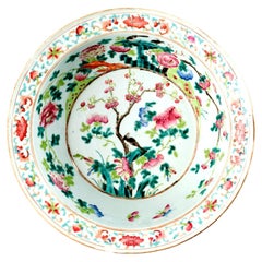 19th Century Chinese Famille Rose Enamelled Porcelain Basin, Qing Period