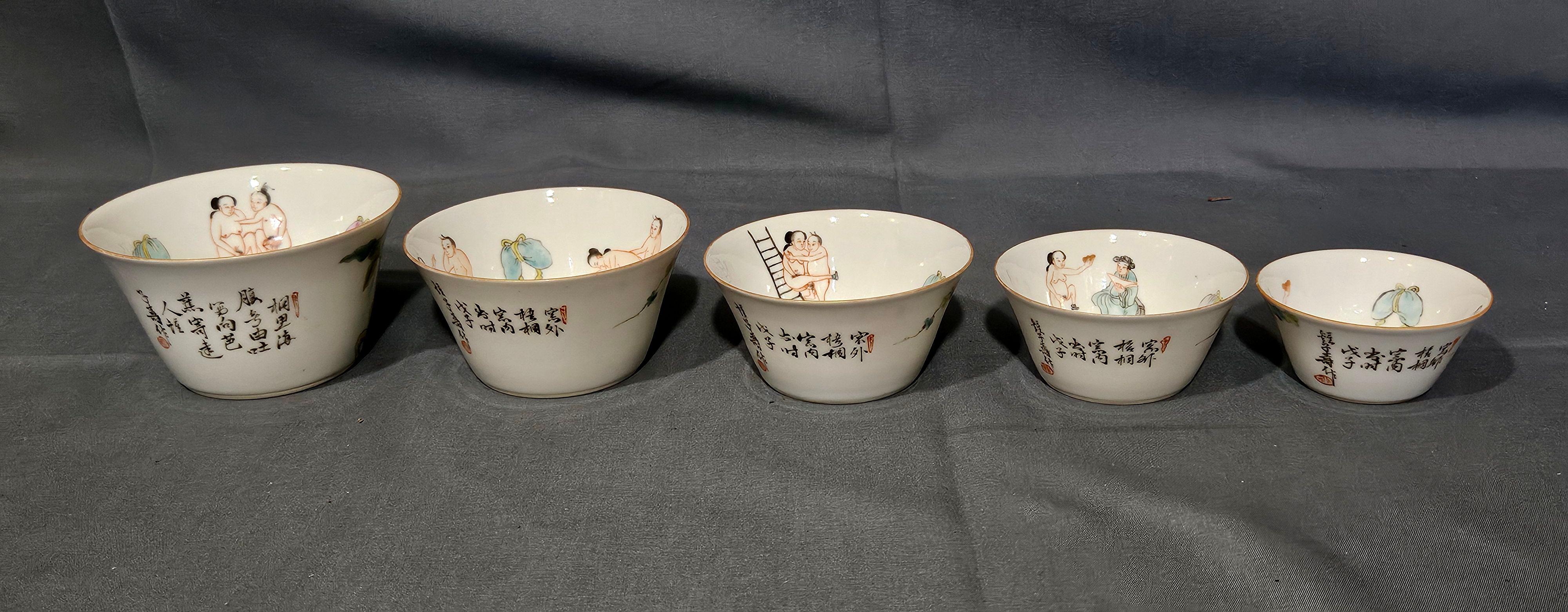 19. Jahrhundert Chinesische Famille Rose Erotische Nistschalen (10), signiert und markiert im Angebot 5