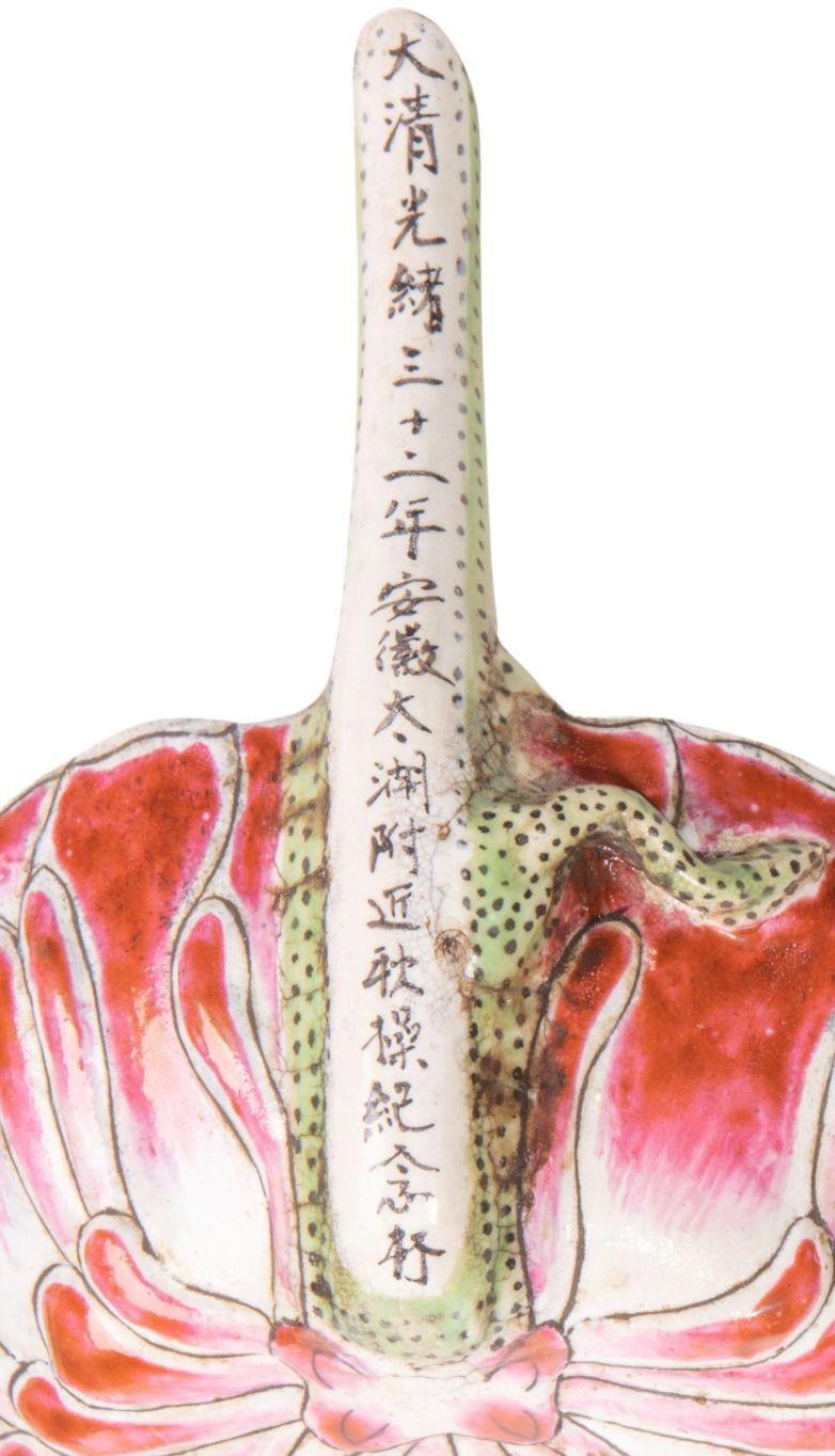 19. Jahrhundert Chinesisch Famille Rose Lotus-Form Tassen (Porzellan) im Angebot