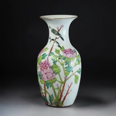 19th Century, Chinese Famille Rose Porcelain Vase with Peonies and Birds -17.3in
