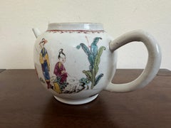 19th Century Chinese Famille Rose Teapot