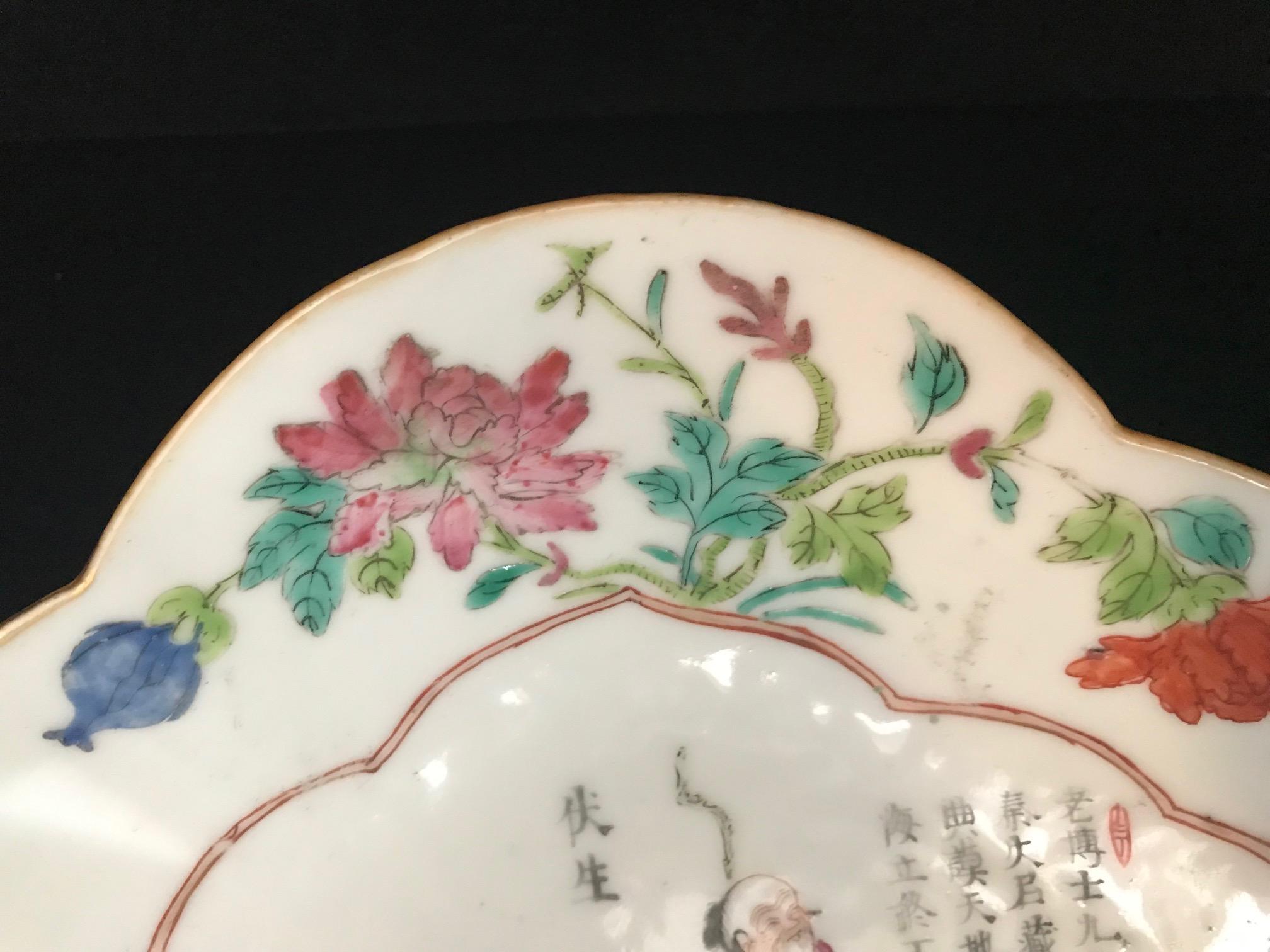 Porcelain 19th Century Chinese Famille Rose “Wu Shuang Pu“ Pedestal Bowl, Qing Dynasty