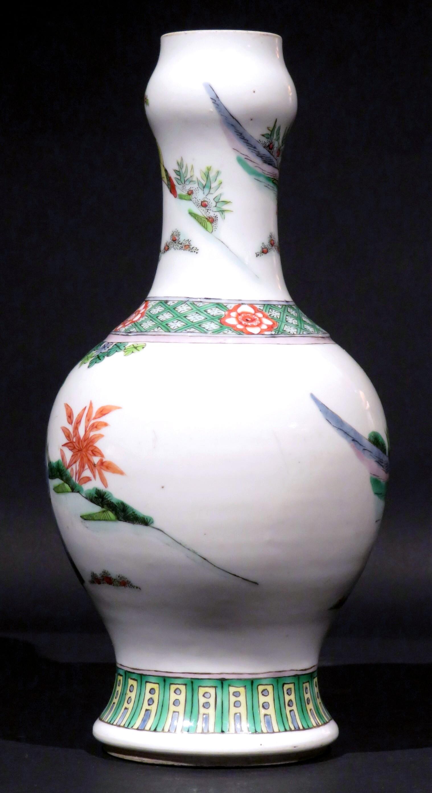 kangxi vase