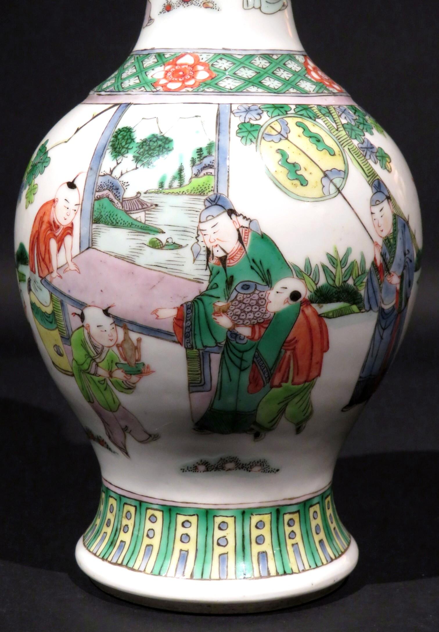 kangxi vase