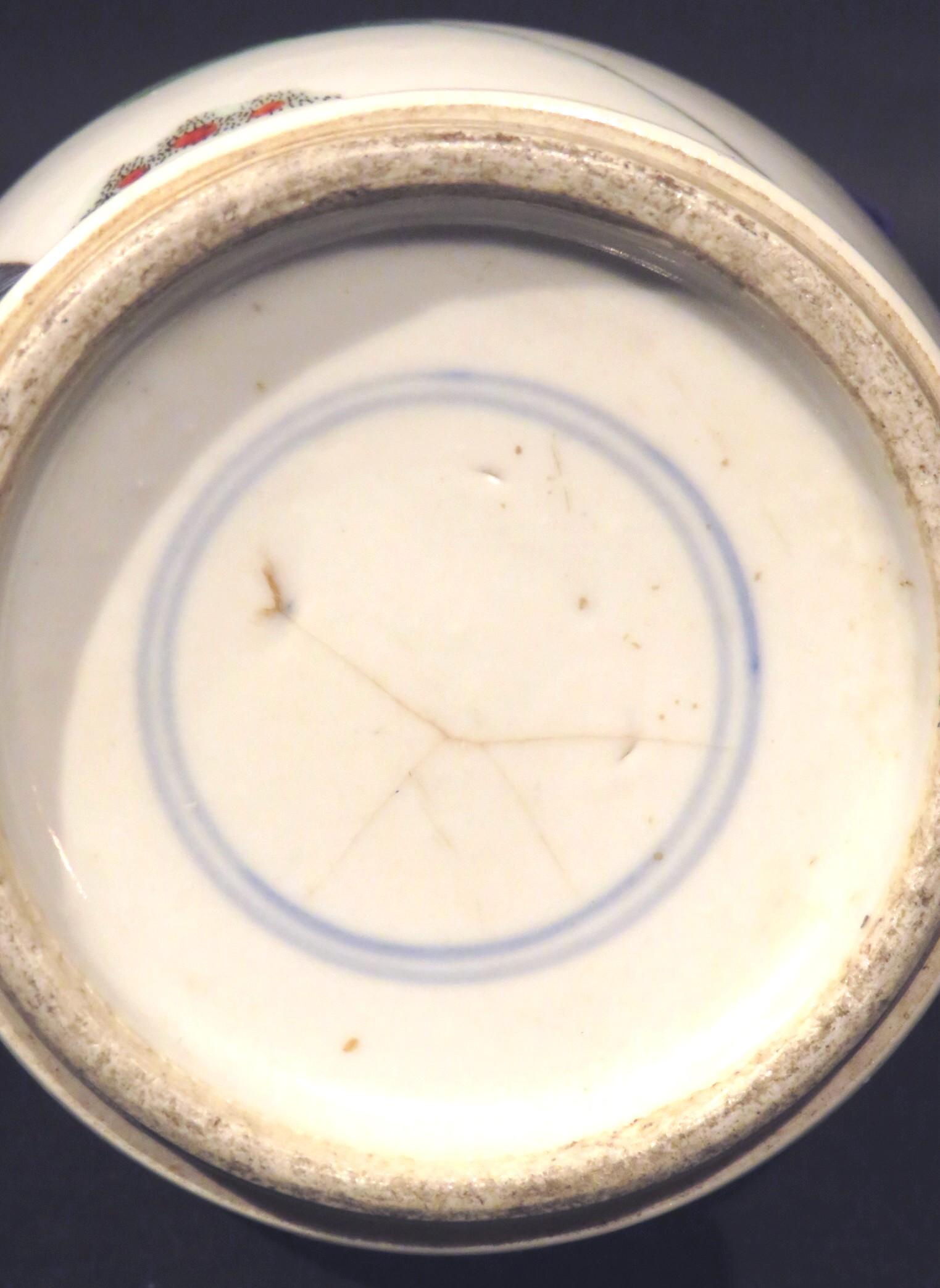 Enameled 19th Century Chinese Famille Verte Porcelain Garlic Mouth Vase, Kangxi Marks For Sale