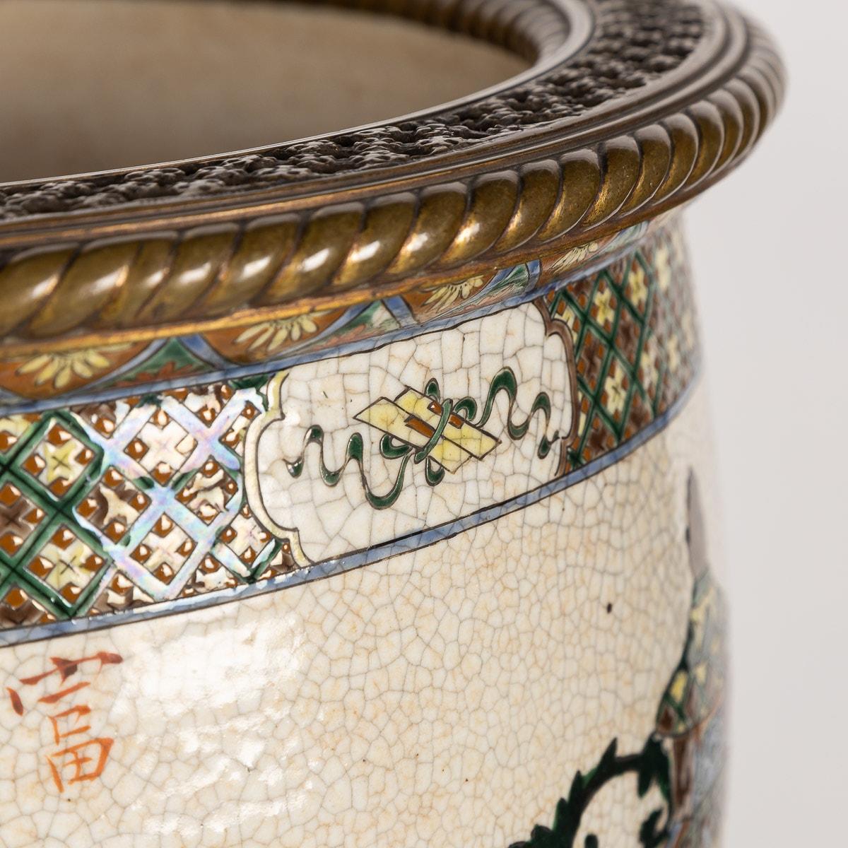 Vaso in porcellana Famille-Verte cinese del XIX secolo montato su ormolu, 1880 ca. in vendita 10