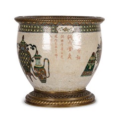 19th Century Chinese Famille-Verte Porcelain Vase Mounted On Ormolu, c.1880
